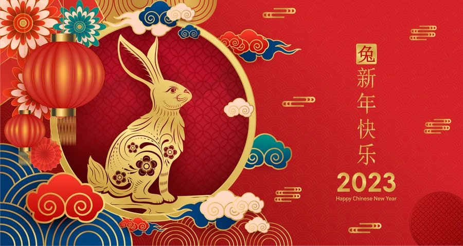 2023兔年中国风新年春节剪纸风节日宣传插画海报背景展板AI素材【014】